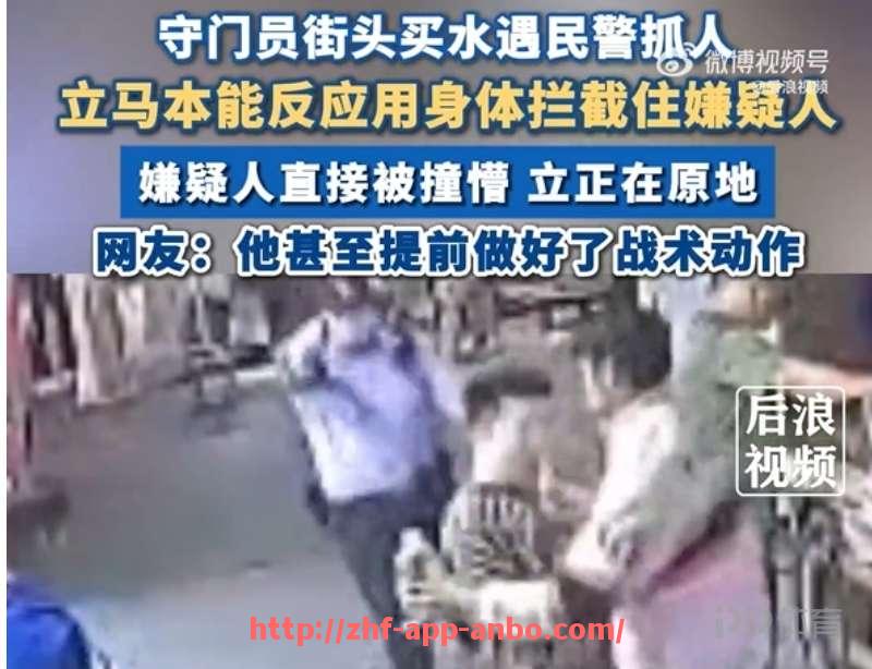 安博体育app下载-西甲电视高清直播现状，支持哪些终端设备？